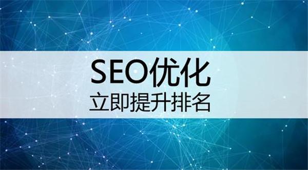 網站加速優化之圖片的處理方式